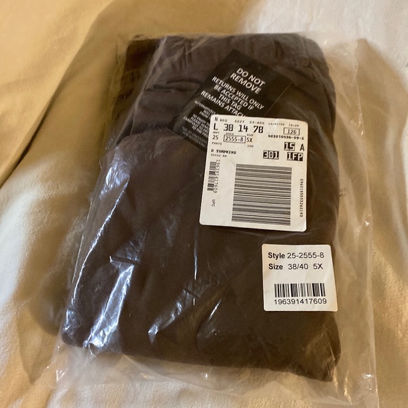 Chocolate brown leggins - Picture 1 of 2